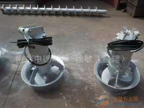 鑄件式潛水攪拌機 南京中德環保打造的中國優質產品
